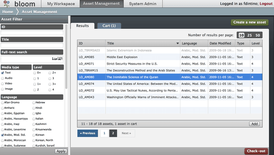 bloom interface screenshot